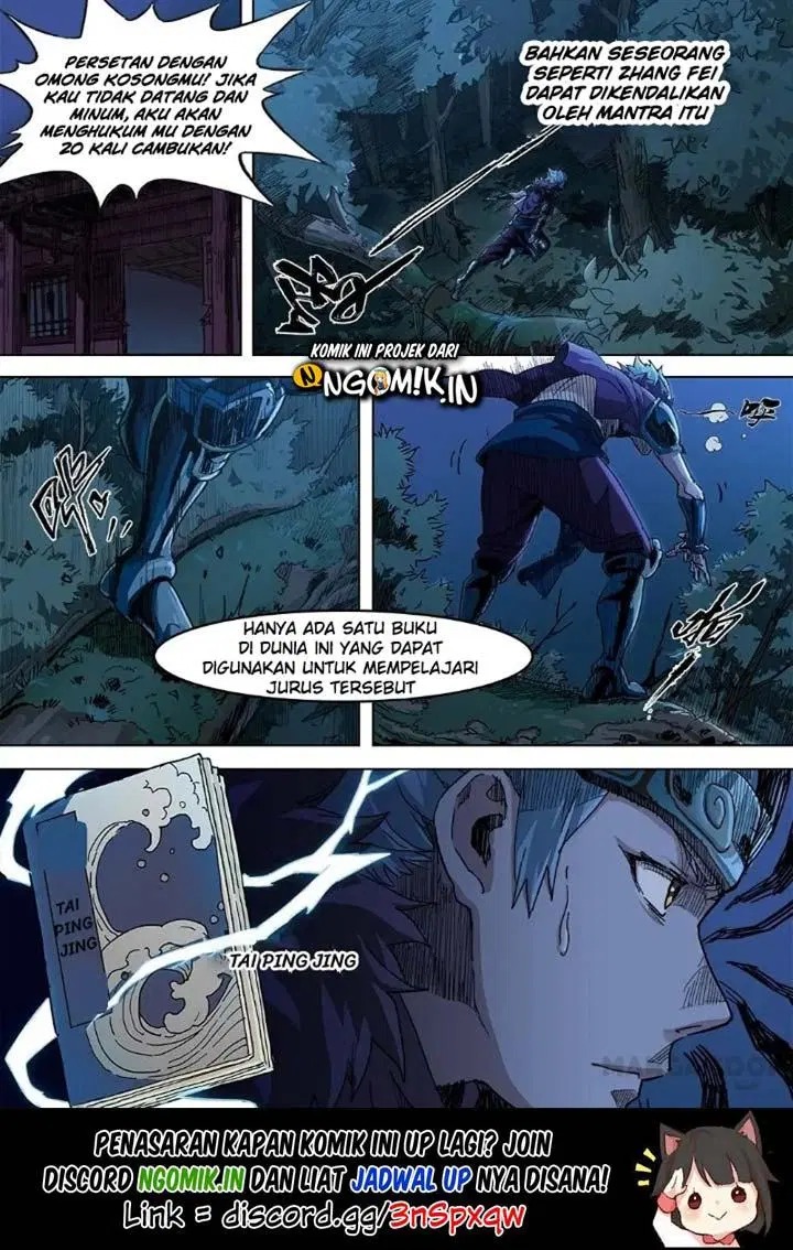 Three Kingdoms chapter 11